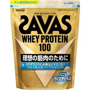 明治」 ザバス ホエイプロテイン100 バニラアイスクリーム風味 980g 