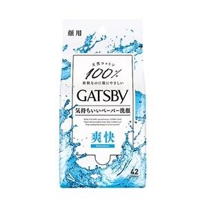 GATSBY（ギャツビー） EXパーフェクトマスク 1枚入り : サンドラッグe