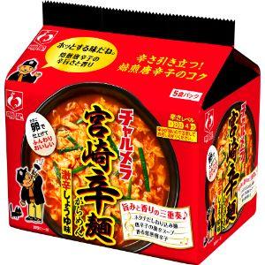「明星食品」　チャルメラ　宮崎辛麺　５食　480g×6個セット　