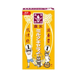 森永製菓 「セット販売」「森永製菓」 ミルクキャラメル 12粒 10個