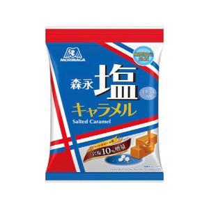 「森永製菓」　塩キャラメル袋　83g　6個セット　