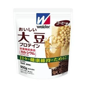 「森永製菓」 ウイダー おいしい大豆プロテイン コーヒー味 900g (栄養機能食品) 「健康食品」