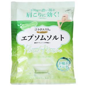 「マックス」　汗かきエステ気分スペシャリテエプソムソルト　フローラル　100g