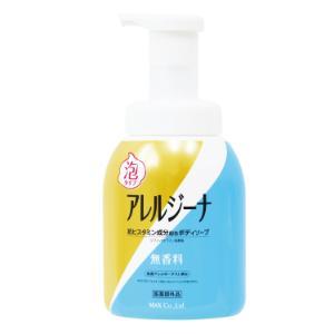 アレルジーナ 抗ヒスタミン成分配合 泡ボディソープ 本体 : 総合化粧品