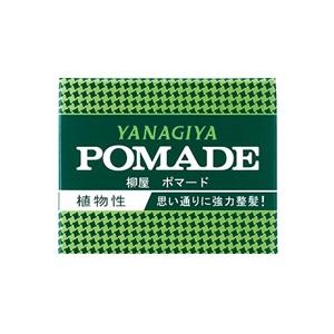 Abc ！資生堂 MG5 ポマード （F）100g 2個セット Abc 様専用！資生堂 MG5 ポマード （F）100g 2個セット