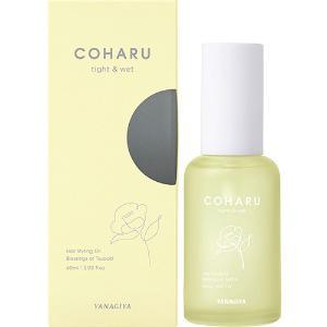 「柳屋」　COHARU　スタイリングオイル　タイト＆ウェット　60ml