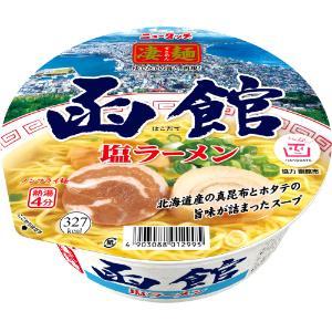 「ヤマダイ」　凄麺　函館塩ラーメン　108g×12個セット　　　　　　　　　　　