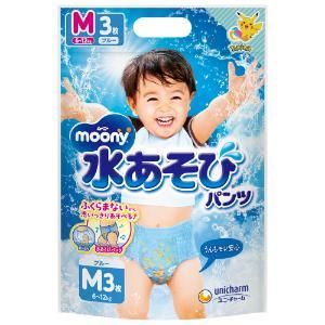 ムーニー 水あそびパンツ ブルー M 6kg〜12kg おむつ パンツ ( 3枚入