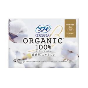 「ユニ・チャーム」  ソフィ はだおもい オーガニックコットン 特に多い昼用 羽なし 23cm 16...