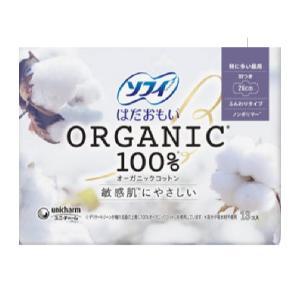 「ユニ・チャーム」  ソフィ はだおもい オーガニックコットン 特に多い昼用 羽つき 26cm 13...