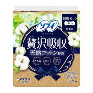 「ユニ・チャーム」   ソフィ Kiyora 贅沢吸収 天然コットン 52枚入 「衛生用品」