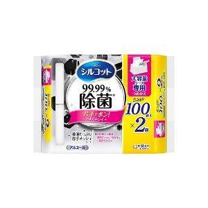 「ユニ・チャーム」大容量 シルコット 99.99％除菌 ウェットティッシュ アルコールタイプ 詰替(100枚入*2個)「衛生用品」