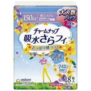 チャームナップ 吸水さらフィ 特に多い時も1枚で安心用 200cc 夜用