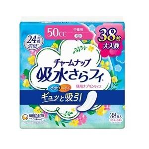 unicharm（ユニチャーム） チャームナップ吸水さらフィ 中量用 50cc