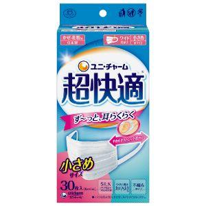 超快適マスク極上耳ごこち小さめ 不織布マスク ( 50枚入 )/ 超快適