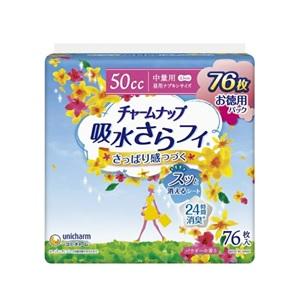 チャームナップ 《セット販売》 ユニチャーム 吸水さらフィ 中量用