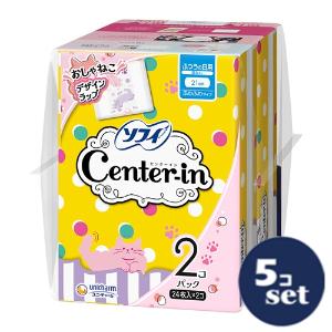 「セット販売」「ユニ・チャーム」センターイン　ふわふわタイプ　ふつうの日　羽なし　24枚×2個パック...