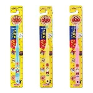 「ライオン」 ライオンこどもハブラシ 0-3才用 1本入 (色の指定不可) 「日用品」