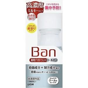 「ライオン」 バン(Ban) デオドラントロールオン 高濃度ミルキータイプ 30mL (医薬部外品) 「化粧品」