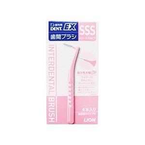 ライオン歯科材」 デントEX 歯間ブラシ #SSS 4本入 「日用品」 : 薬の