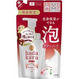 「ライオン」 hadakara(ハダカラ)ボディソープ 泡で出てくるタイプ フローラルブーケの香り ...