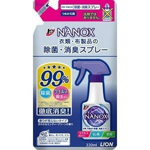 -「ライオン」 トップ ナノックス 衣類・布製品の除菌・消臭スプレー つめかえ用 320mL 「日用品」