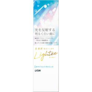 「ライオン」 ライティー ハミガキ ホワイトシトラスミント 100g 「日用品」