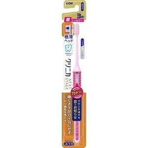 「ライオン」 クリニカPROハブラシ 3列超コン...の商品画像