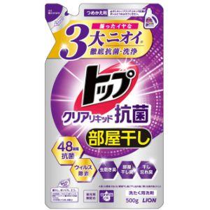 ライオン」 香りつづくトップ Sweet Harmony (スウィートハーモニー