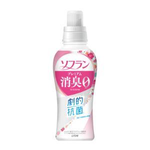 「ライオン」　ソフランプレミアム消臭　本体　フロ-ラルアロマ　５１０ｍｌ