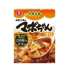 理研ビタミン 中華百選 マボちゃん 中辛 100g×10箱入｜ 送料無料
