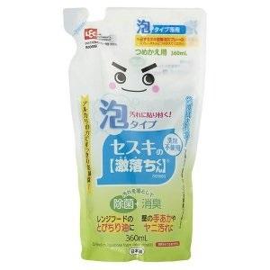 「優良配送対応」「レック」 激落ちくんセスキ密着泡スプレー 詰替 360mL 「日用品」