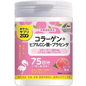 「ユニマットリケン」 おやつにサプリZOO コラーゲン+ヒアルロン酸 150粒 「健康食品」