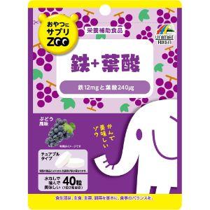 ユニマットリケン おやつにサプリZOO鉄＋葉酸 40粒 : 薬の