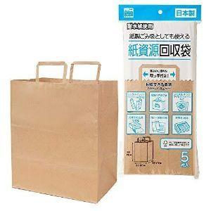 ネクスタ」 紙資源回収袋(5枚入) 「日用品」 : 薬のファインズファルマ
