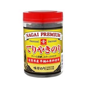 「優良配送対応」「永井海苔」 てりやきのり 卓上 10切 72枚入 「フード・飲料」