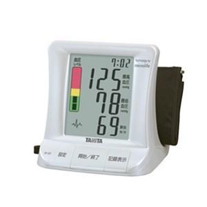 「タニタ」 上腕式デジタル血圧計 BP-220 (パールホワイト) (管理医療機器) 「衛生用品」｜finespharma