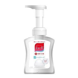 殺菌消毒薬用石鹸液 グリンス 300ml×3個セット ポンプボトル