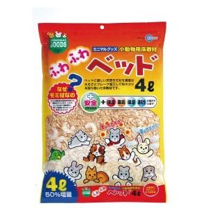 「マルカン」 マルカン フワフワベッド MR-2...の商品画像