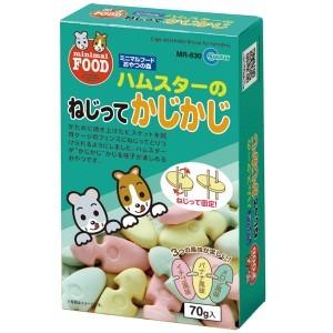 「マルカン」 ミニマルフード ハムスターのねじってかじかじ 70g 「日用品」｜finespharma