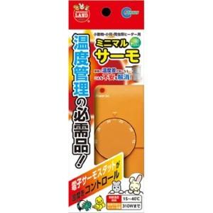「マルカン」 ミニマルランド ミニマルサーモ 1コ入 「日用品」