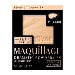 MAQuillAGE（マキアージュ） 資生堂 パーフェクト マルチコンパクト 22