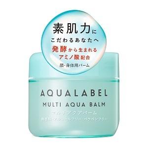 AQUALABEL 資生堂 アクアレーベル マルチアクアバーム : マツモト