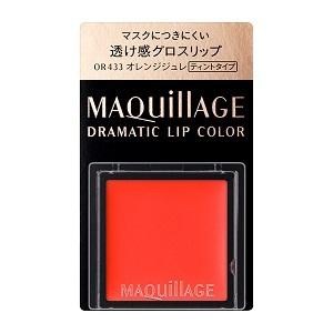 MAQuillAGE（マキアージュ） 「資生堂」 ドラマティックルージュEX