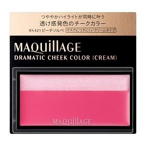 マキアージュ ドラマティックチークカラー  RS421 ピーチソルベ 2g