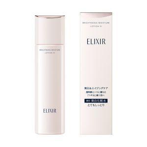 エリクシールブライトニングローションWT Ⅲ エマルジョンWT Ⅲ セット SHISEIDO（資生堂） エリクシールホワイト ブライトニング