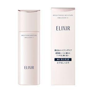 アクアレーベル トリートメントミルク オイルイン しっとり ( 130ml