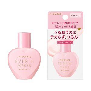 「資生堂」　すっぴんメイカー　トーンアップＵＶ　ピュアカラー　25mL　「化粧品」