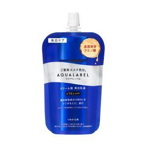 AQUALABEL 「資生堂」 アクアレーベル トリートメントローション