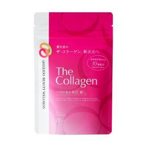 ビセラ BISERA 30粒 腸内フローラ 乳酸菌 ダイエット サプリメント